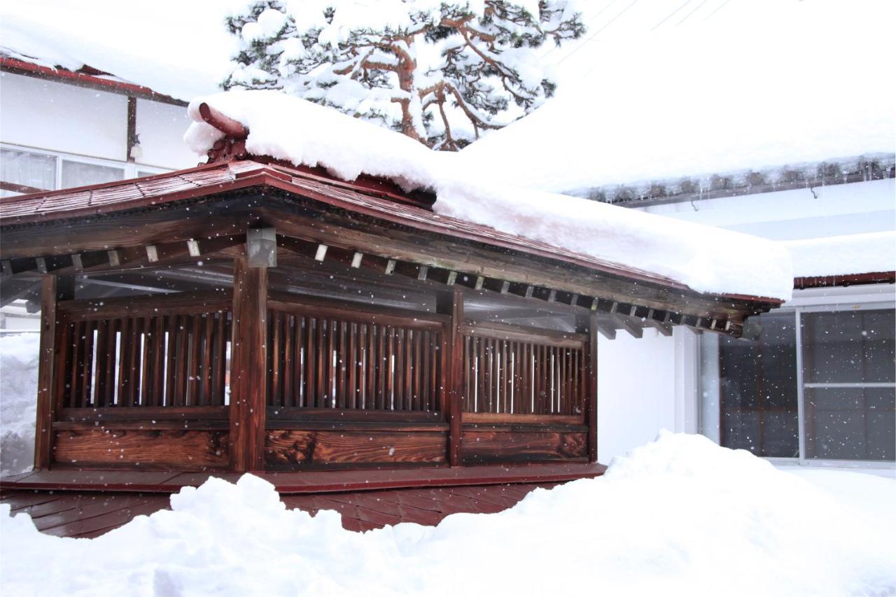Ryokan Yudanaka Seifuso Yamanouchi (Nagano)