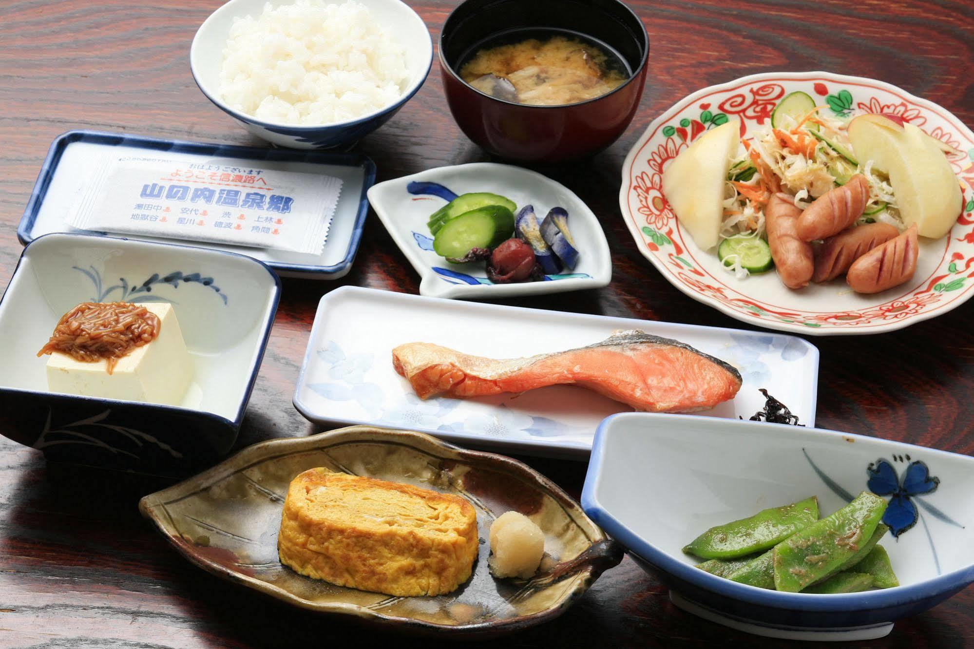 Ryokan Yudanaka Seifuso